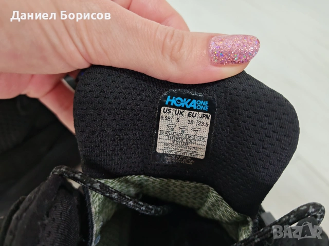 Колекция от Маратонки и Обувки - 37, 37.5 и 38ми размер - премиум, снимка 6 - Маратонки - 53222034