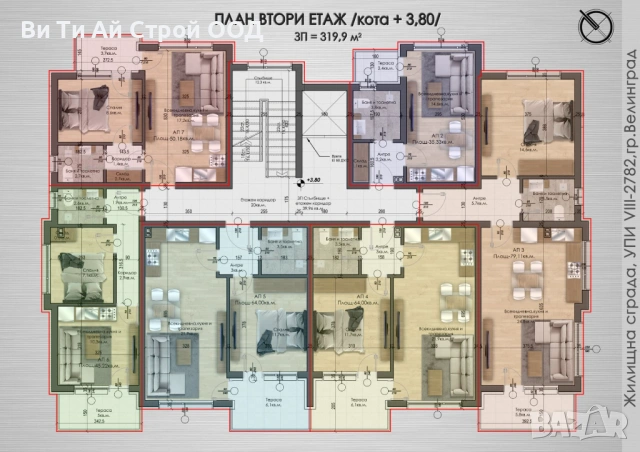 Апартамент , снимка 3 - Апартаменти - 53246288