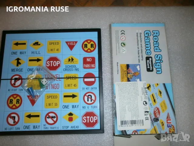 Настолни игри BOARD GAMES, снимка 3 - Настолни игри - 31308721