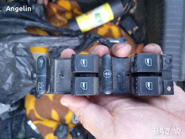 части за ваг Груп 