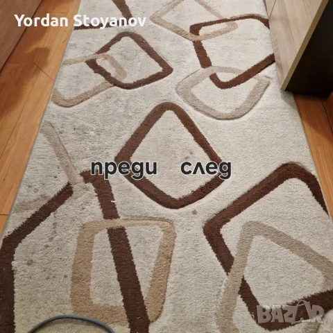 Професионално почистване - сухо и мокро с кирби / kirby, снимка 7 - Почистване на домове - 46596624