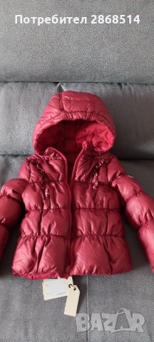 Детско яке Pepe Jeans с две лица, снимка 2 - Детски якета и елеци - 38784470