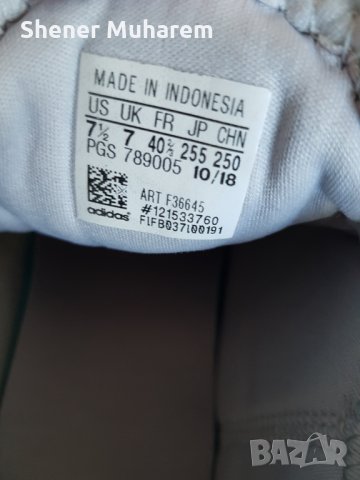 ADIDAS оригинални маратонки 40 номер , снимка 2 - Маратонки - 31985844