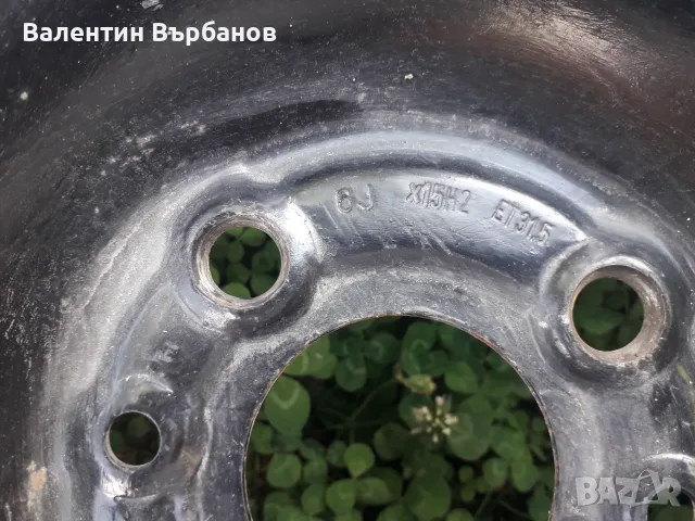 Зимни гуми 15 цола с джанти 4х98, снимка 5 - Гуми и джанти - 55950176