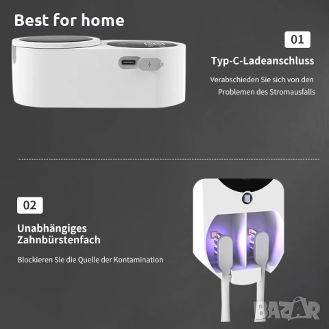 Преносим UV двоен стерилизатор за четки за зъби със сензор, автоматичен превключвател, снимка 7 - Други - 51856855