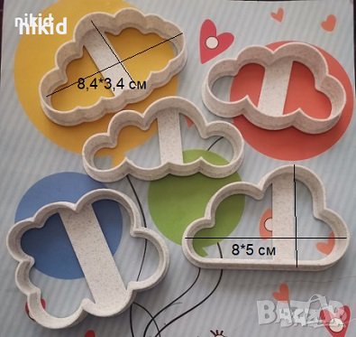 5 бр облак облаци форма форми резец резци пластмасови за сладки тесто фондан декор торта, снимка 3 - Форми - 37389246