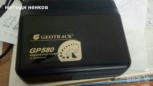 позоционер за сателитна телевизия, снимка 2 - Приемници и антени - 31115881