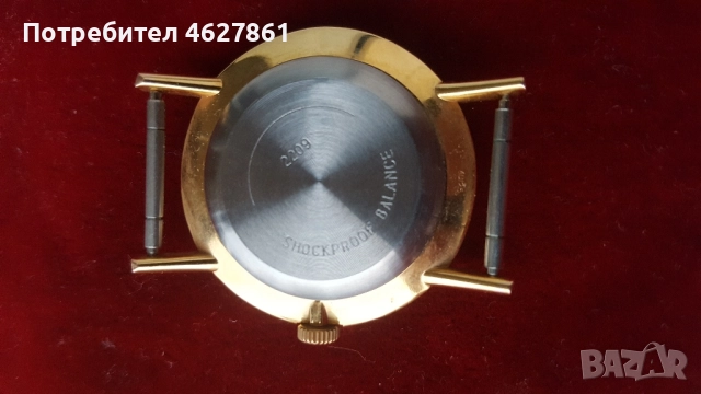 Восток , снимка 8 - Мъжки - 52259863