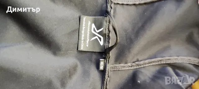 RVRC trail jacket hypershell, снимка 8 - Якета - 47892134