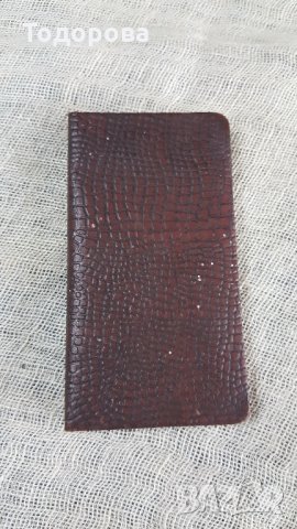 Старинен комплект за суетни господа , снимка 2 - Антикварни и старинни предмети - 30990156