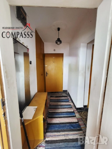 гр. Добрич, 2-ен апартамент, срещу парк Свети Георги-48500евро!, снимка 3 - Апартаменти - 52525045