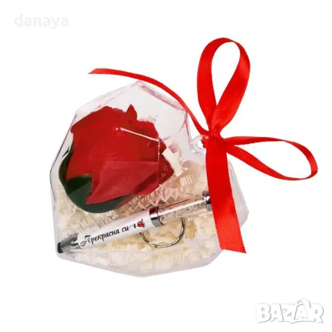 5582 Романтичен комплект Прекрасна си – роза и химикал с кристали в сърце