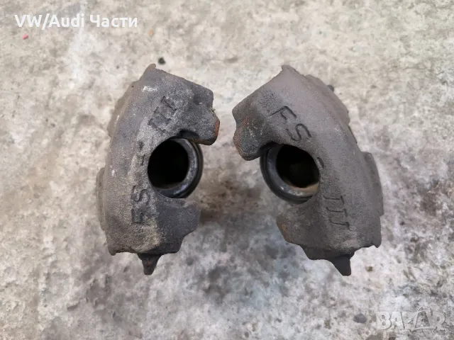Предни спирачни апарати за Голф 4 Ауди А3 Сеат Шкода Бора VW Golf 4 Audi A3 Seat Skoda Bora 