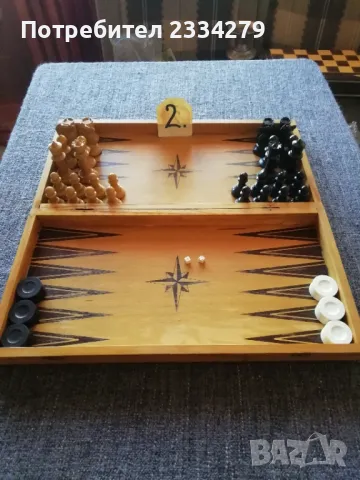 Шахове и табли с фигури изработени: едната изцяло от дърво., снимка 3 - Шах и табла - 42630457