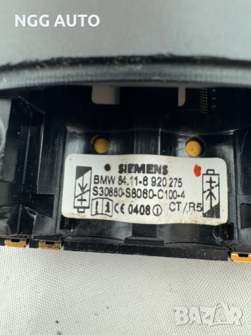 BMW телефон Siemens - OEM 84.11-6 920 275 / S30880-S8080-C100-4, снимка 6 - Части - 51403316
