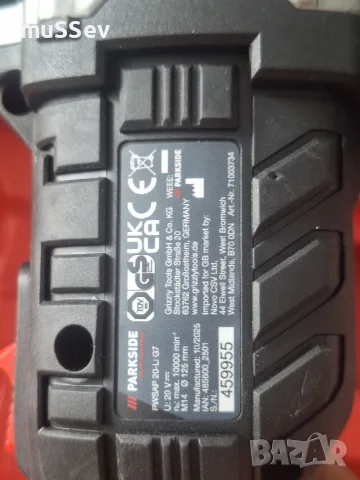 Акумулаторен Ъглошлайф на Парксайд 20В Parkside Performance 20V , снимка 4 - Ъглошлайфи - 55709666