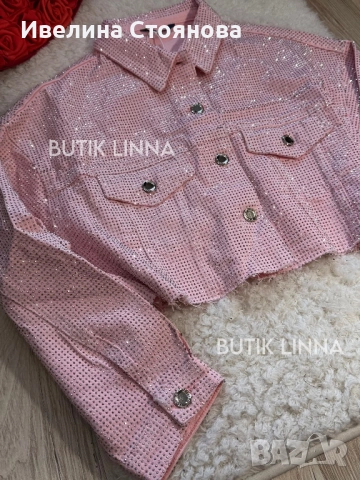 Яке камъни, снимка 3 - Якета - 54013079