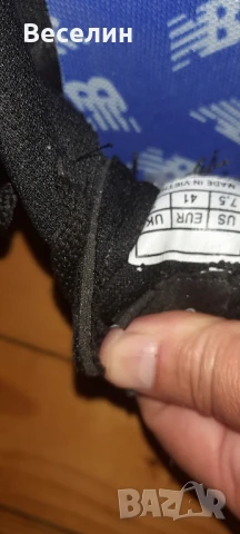 Маратонки New Balance Намаление , снимка 8 - Маратонки - 50964631