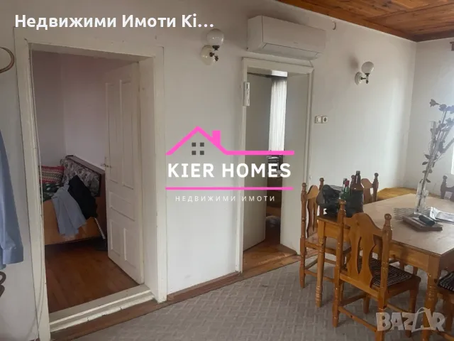 Продавам къща в село Крум, снимка 6 - Къщи - 48619079