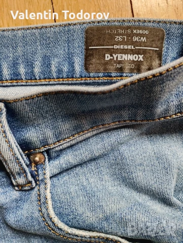 Diesel мъжки дънки , снимка 2 - Дънки - 50740768