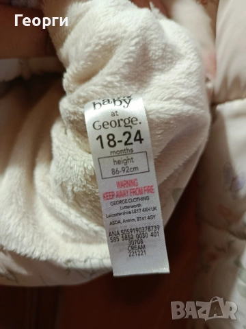 Зимно яке за момиче George 18-24 месеца, снимка 3 - Детски якета и елеци - 54239293
