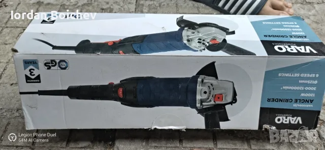 Ъглошлайф Ф125 1200w, снимка 3 - Ъглошлайфи - 55741336