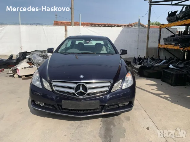 Mercedes-Benz E250 CDI *НА ЧАСТИ*