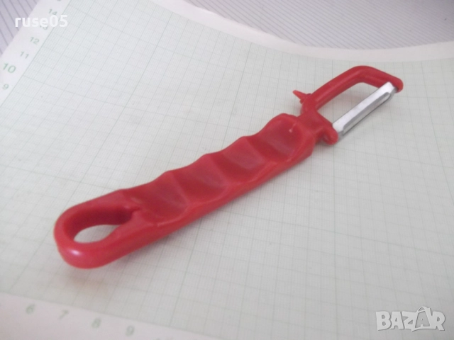 Белачка за плодове и зеленчуци, снимка 7 - Аксесоари за кухня - 52594436