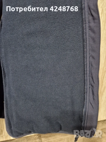 ЧИСТО НОВО мъжко яке Ellesse размер - L, снимка 7 - Якета - 52817120