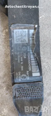 Заден ляв колан VW Passat b6 - 3C5 857 806 G, снимка 2 - Аксесоари и консумативи - 47664029