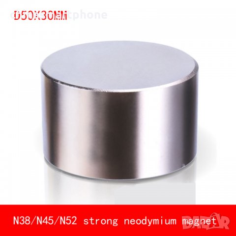 50x30mm МАГНИТ-154кг. неодимов N52, Neodymium magnet NdFeB magnit, снимка 8 - Други стоки за дома - 30044486