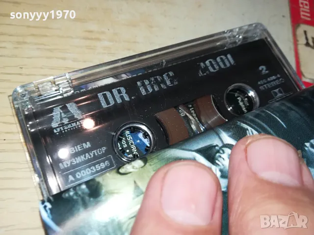 заявена-DR.DRE 2001 ORIGINAL TAPE 1504251651, снимка 2 - Аудио касети - 49907515