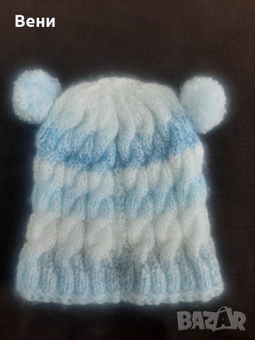 Ръчно плетена бебешка шапка-отлично състояние, снимка 3 - Бебешки шапки - 38766753
