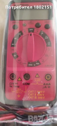 AMPROBE 35XP-A .