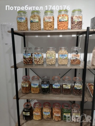 Буркани с вакумно затваряне 