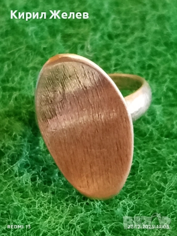 Сребърен пръстен с овален плот подходящ за гравиране майсторска изработка 44740, снимка 2 - Пръстени - 52872690