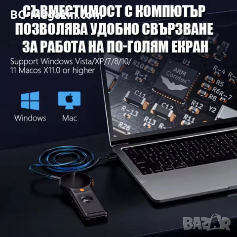 Професионална дигитална лупа 5000X за четене на книги вестници печат макулна дегенерация възрастни, снимка 7 - Други инструменти - 54340304