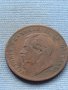 Монета 10 центисими 1866г. Италия Виктор Емануил втори 38554, снимка 8