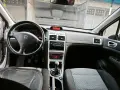 Peugeot 307 Facelift, снимка 3