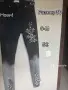 Дамски дънки….., снимка 5