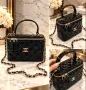 Chanel налична  чанта в черно бежово, снимка 3