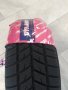 Гуми Petlas Snow Master W651 205 / 55 R16 91H + подарък стъргалка за лед , снимка 12