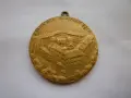 Знак Медал Орден, снимка 1