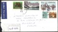 Пътувал плик с марки Планини, Фауна Мечка Лисица от Канада, снимка 1 - Филателия - 35496357