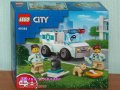 Продавам лего LEGO CITY 60382 - Ветеринарна Линейка, снимка 1 - Образователни игри - 39293063