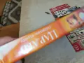 ЦАР ЛЪВ-ORIGINAL VHS 0709260748L1, снимка 11