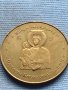 Сувенирна монета Троянския манастир България 39784, снимка 3