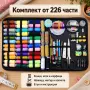 Шивашки комплект 226 части, снимка 6