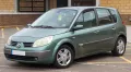 Кука за теглене Renault Megane II Scenic II 2002-2008, снимка 2