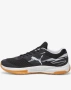 Мъжките маратонки PUMA Varion, снимка 1